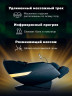 Массажное кресло "VENERDI BASE" (MS-357) Black